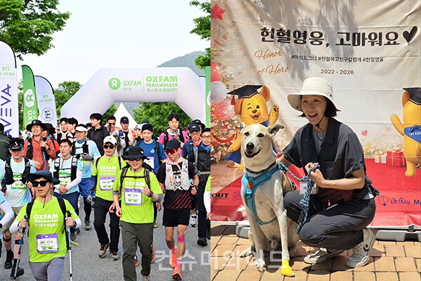 Jeju Samdasoo and Dodam Label corporate ESG activities