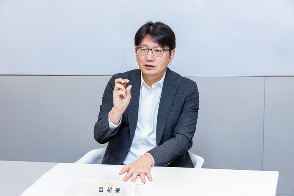 Kakao says AI for Everyone agentic AI platform is core, beta in October