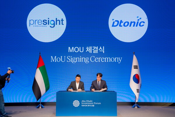 Dtonic's AI platform expands to the UAE via G42's Presight