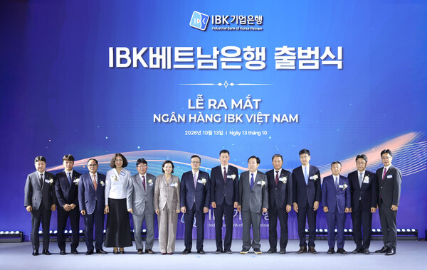 Launch ceremony of IBK Vietnam Bank in Hanoi