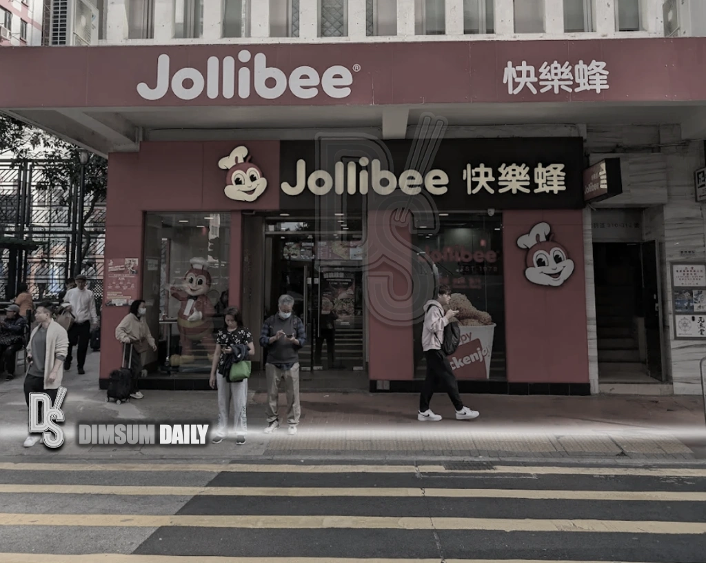Jollibee Logo