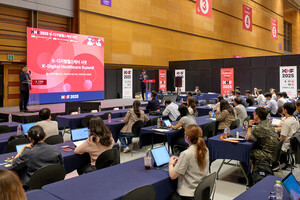 K-Digital Healthcare Summit Scheduled