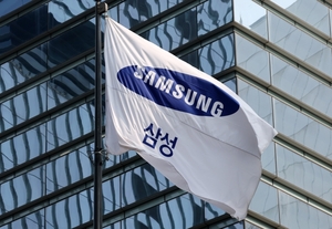 Samsung Electronics union strike related Dongbang Ilbo image