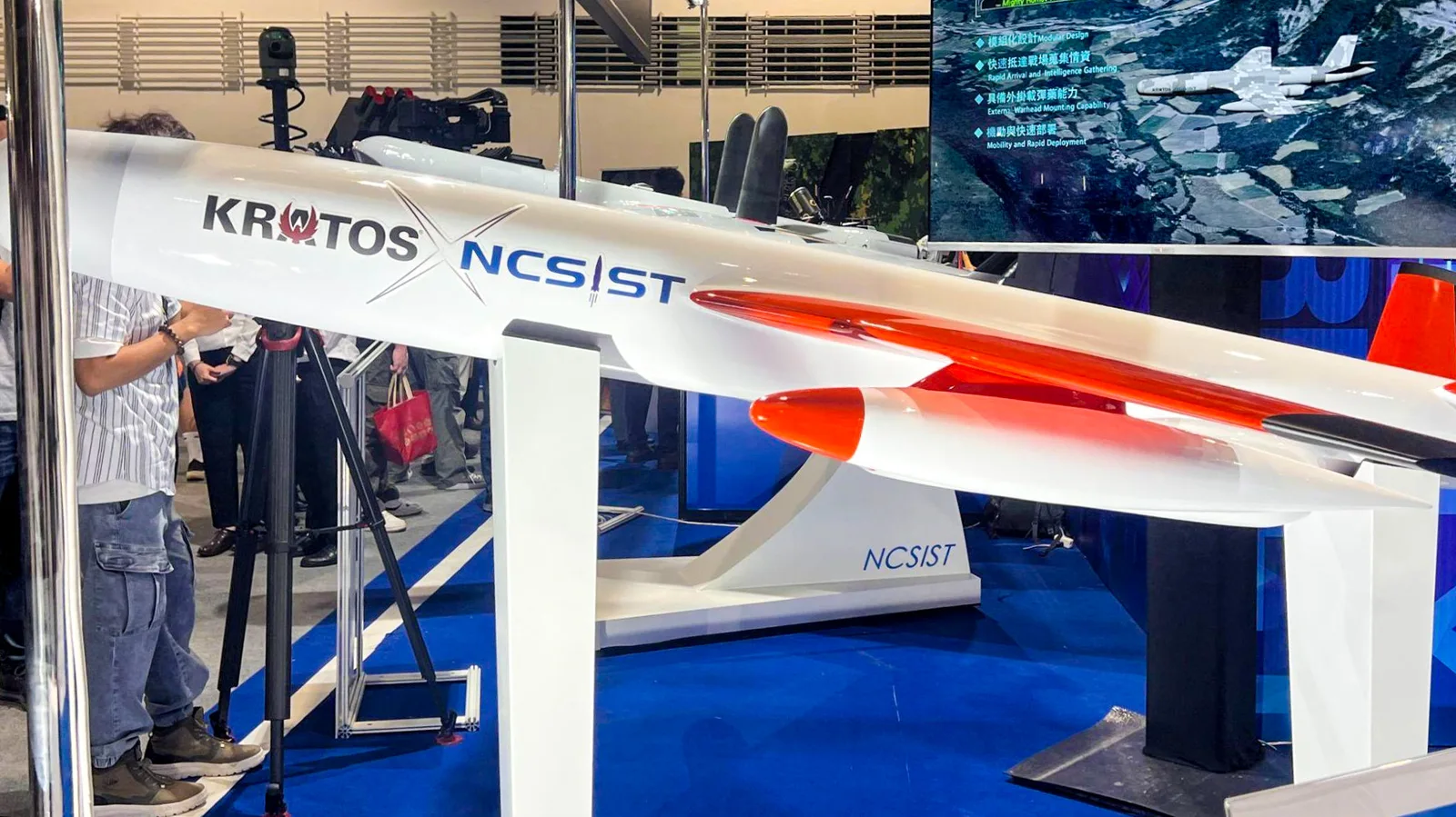 Drone display