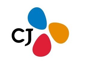 Image related to CJ Group data leak