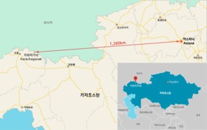 First Kazakhstan chemical plant project win