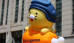 Kakao Games management change