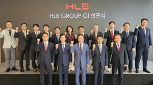 HLB Group's new Group Identity (GI) reveal