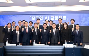 Korean AI Service Blueprints