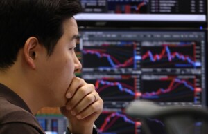 Securities stock mixed trend related article image