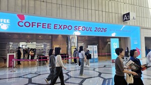 2026 Seoul Coffee Expo