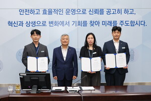 Thumbnail of KEPCO junior board launch news
