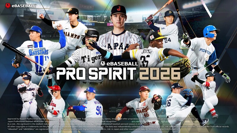 Professional Baseball Spirits 2026