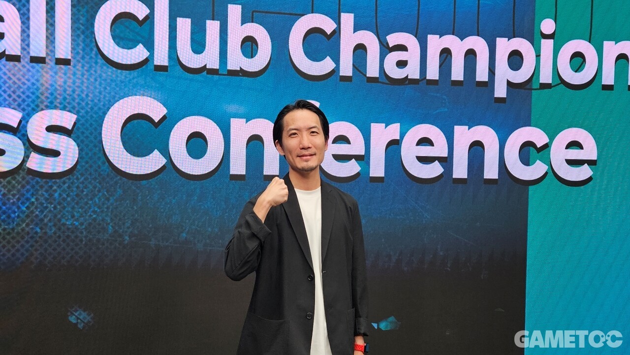 세가 SFCC 2026 발표