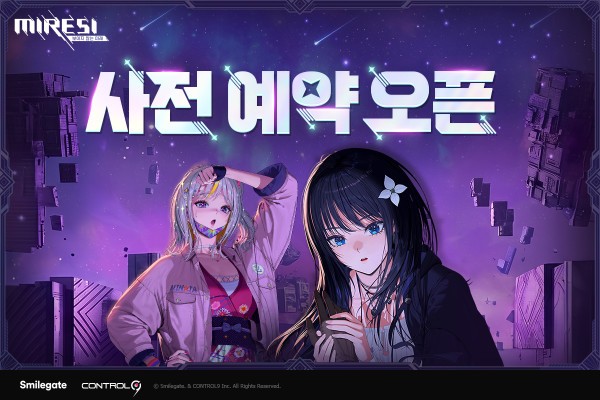Zeus: God of Arrogance game image