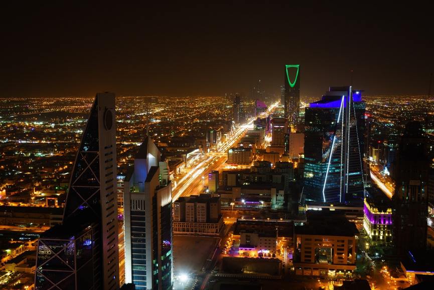 Saudi Arabia and United States nuclear cooperation agreement ceremony