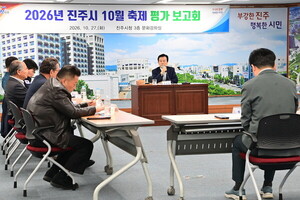 진주 축제 관련 기사 썸네일