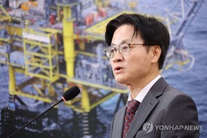 Thumbnail for the official announcement regarding the US combined-cycle gas turbine plant
