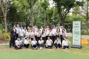 IPARK Hyundai Development Company’s ESG activities