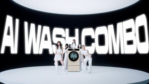 LG's virtual idol group AI-DOL in neo-Y2K styling for washer-dryer promotion
