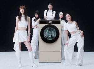 LG's AI-DOL girl group promoting the AI WashCombo washer-dryer