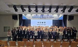 Chungnam Defense Venture AI/Drone Companies