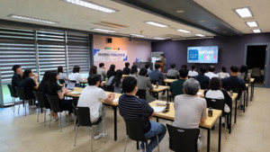 바이오톡스텍 임직원을 대상으로 한 코칭 리더십 교육 현장
