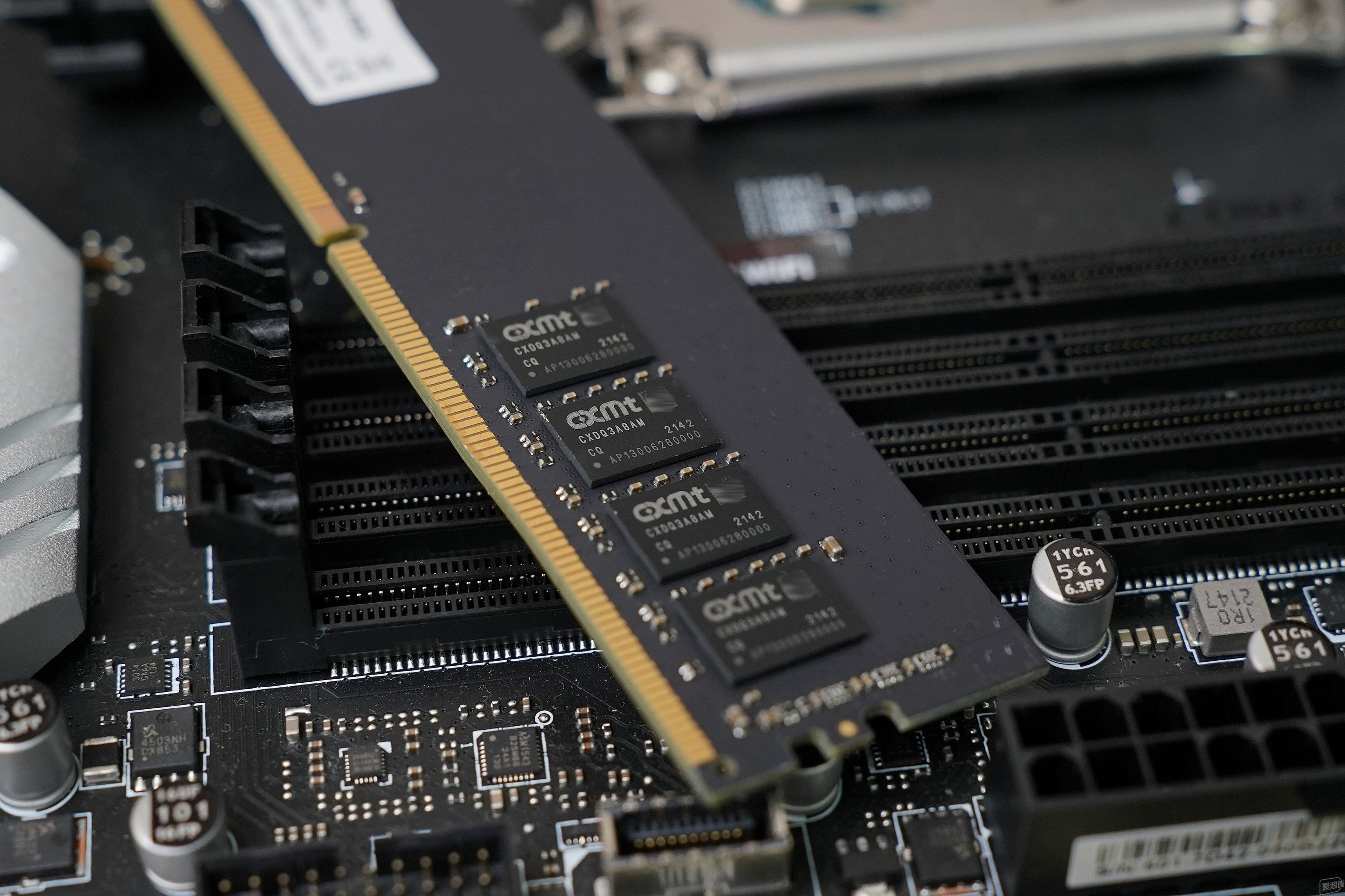 CXMT domestic DRAM maker moving toward IPO to fund expansion