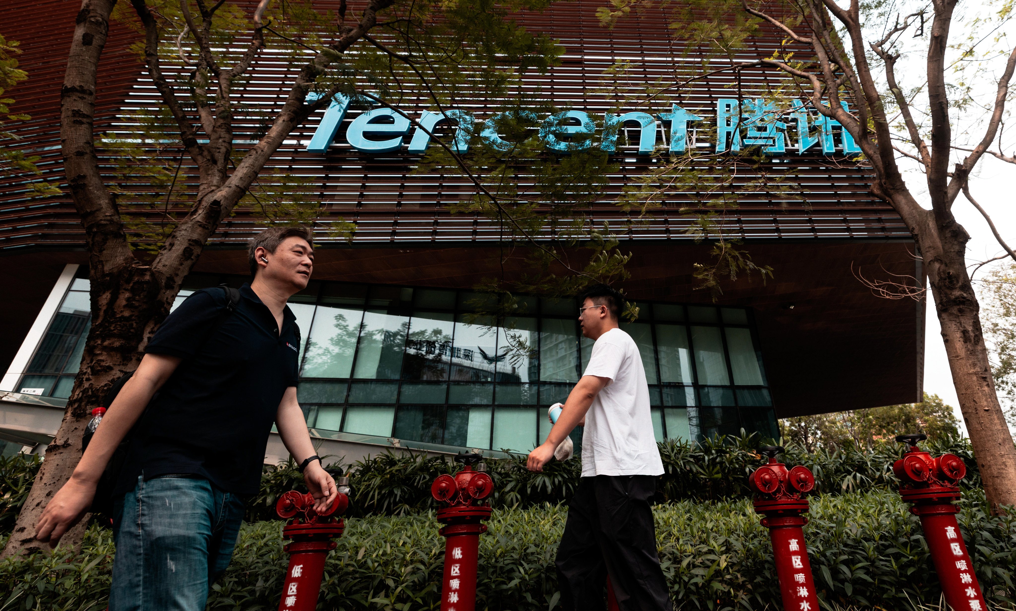 Tencent HQ in Shenzhen