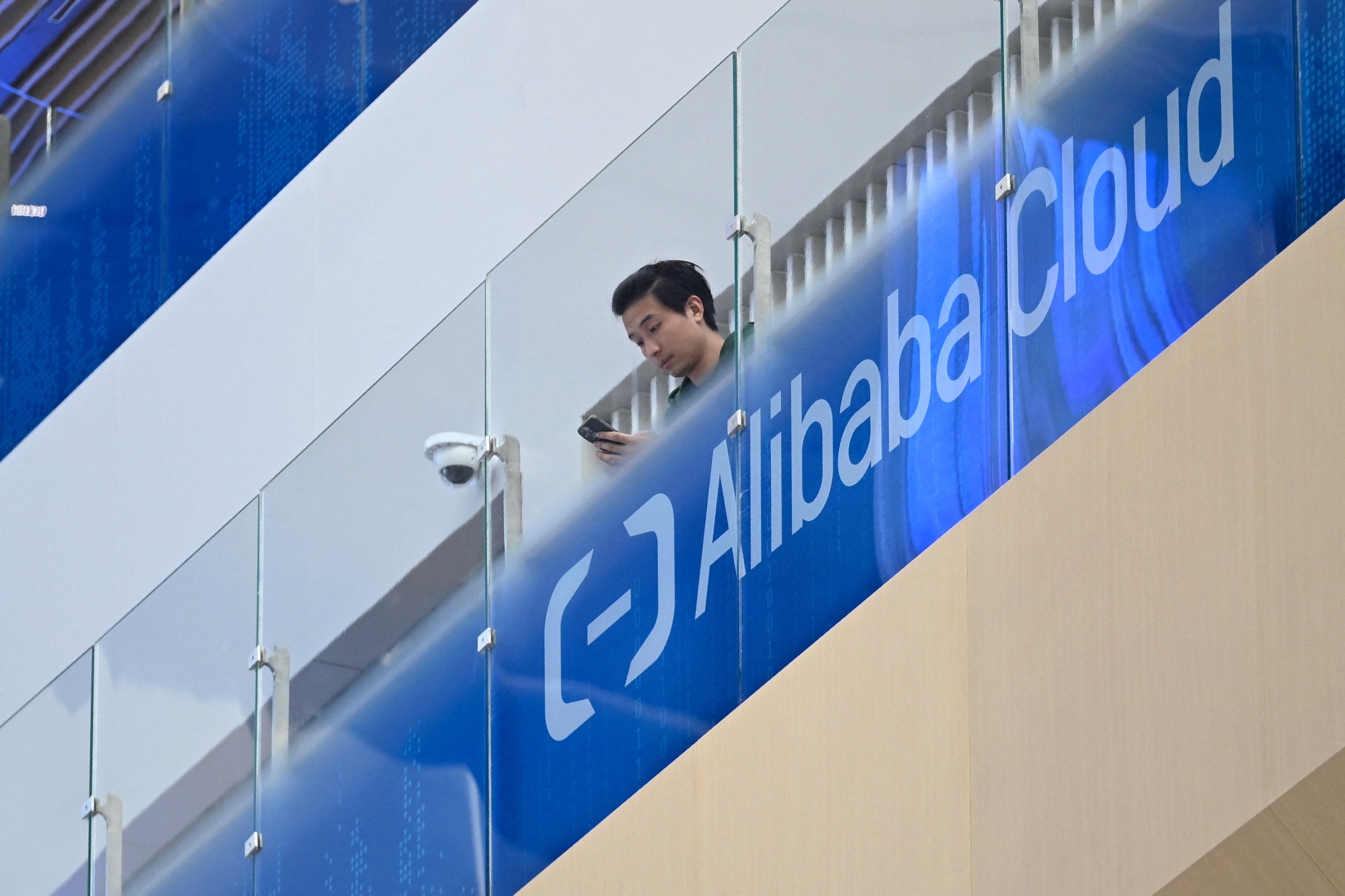 Alibaba Cloud signage at the Alibaba office in Beijing, April 2026