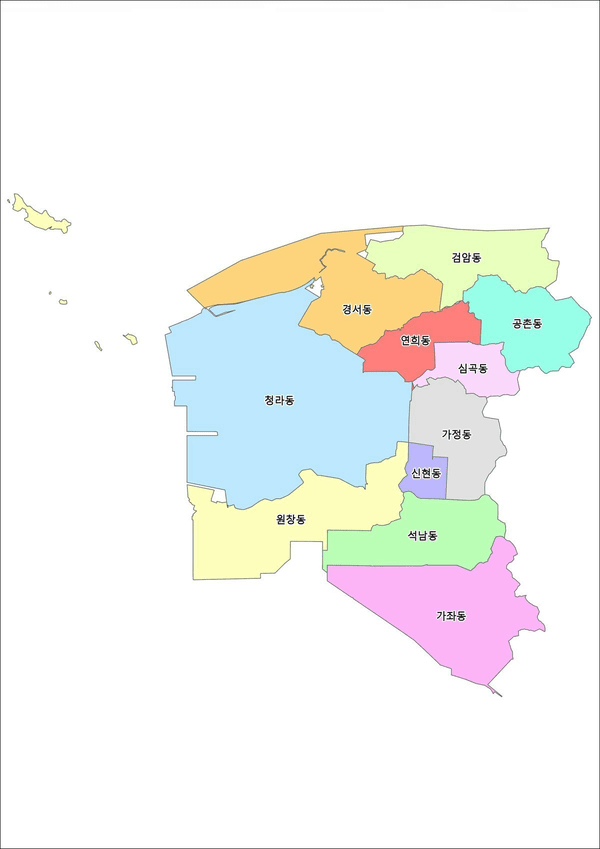 Image of Incheon's administrative reorganization notice