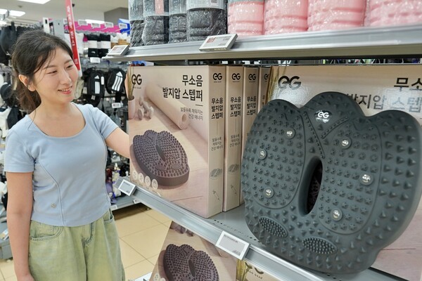 Small home exercise equipment displayed in a retail setting