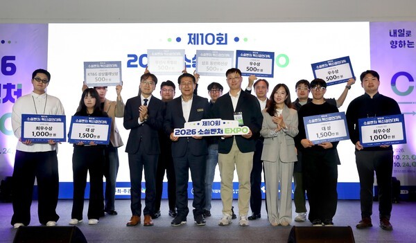 삼표그룹 소셜벤처 지원 및 친환경 활동