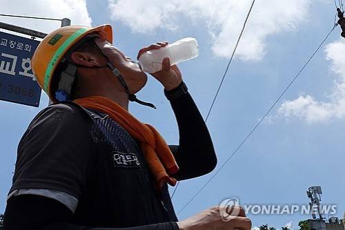 Climate information regarding the heatwave warning in Gyeongnam