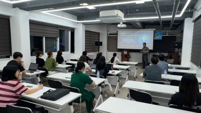 Pohang YMCA Generative AI Training Session