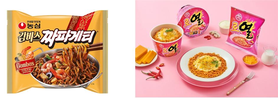 Korean food product display