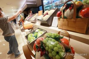 Korean news article about installment plans