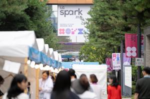 LG 스파크 2026 관련 이미지