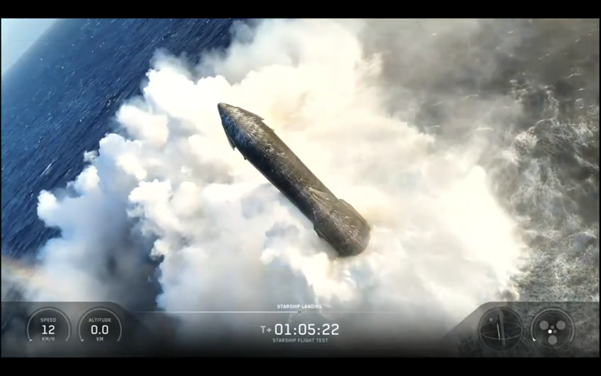 SpaceX Starship megarocket launching on July 24, 2026, against a clear Florida sky