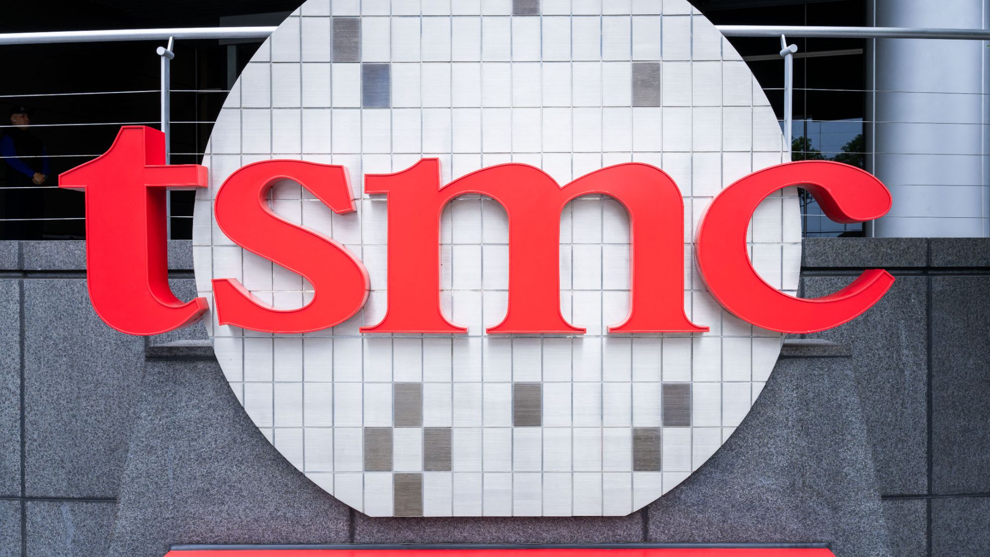 TSMC semiconductor manufacturing facility