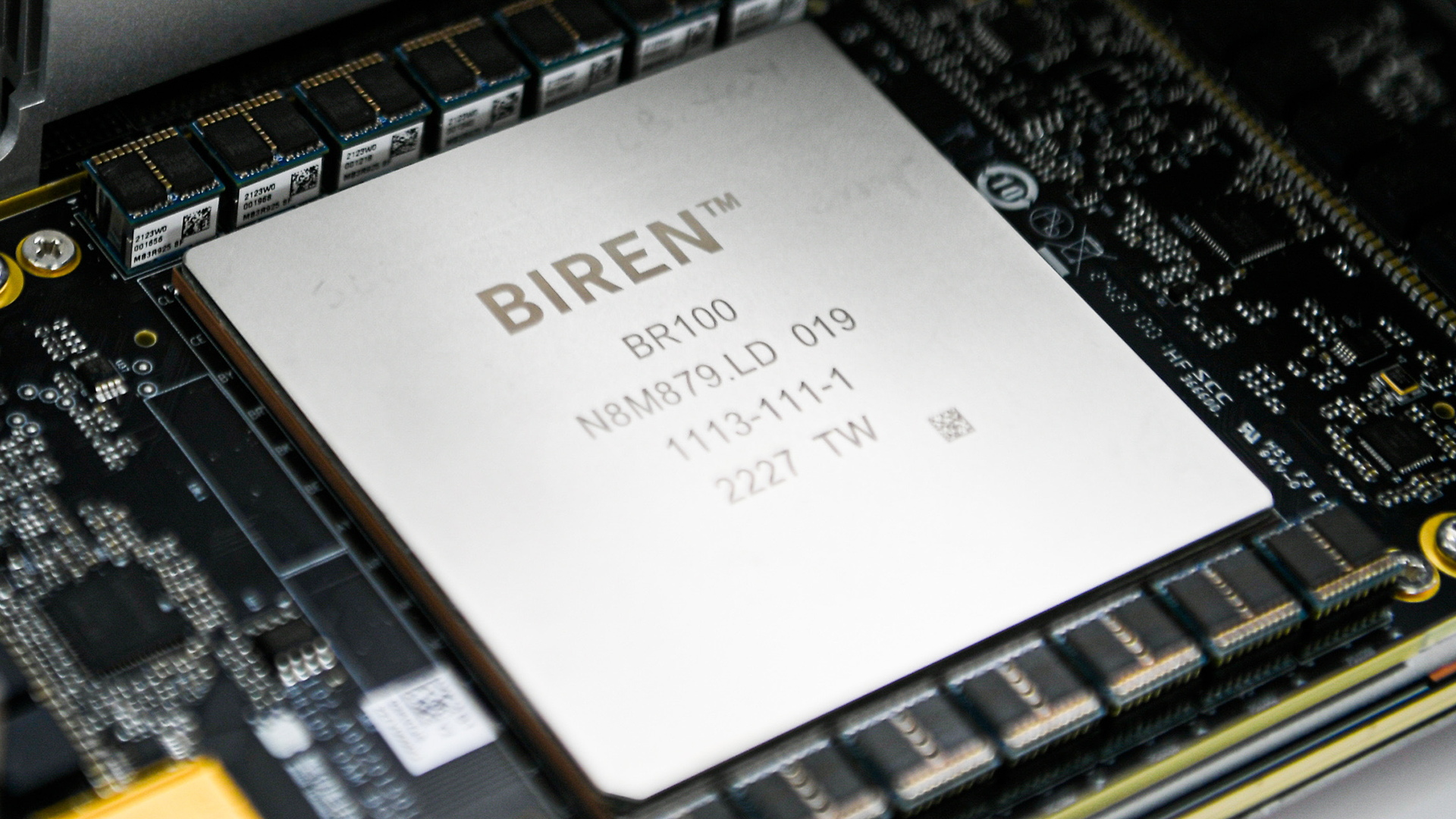 Biren Technology Revenue Growth