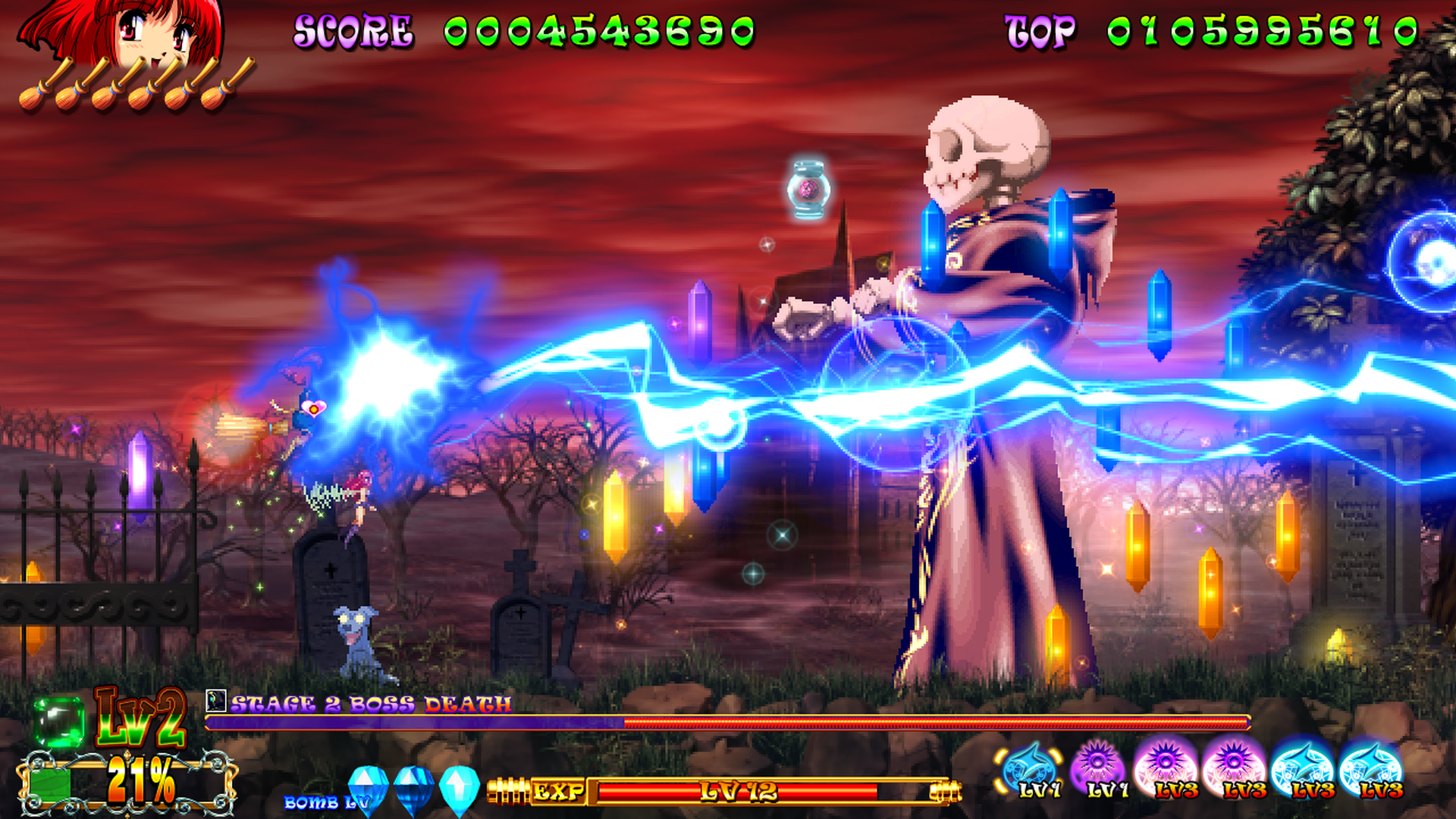Screenshot of colorful retro game visuals with vibrant neon effects
