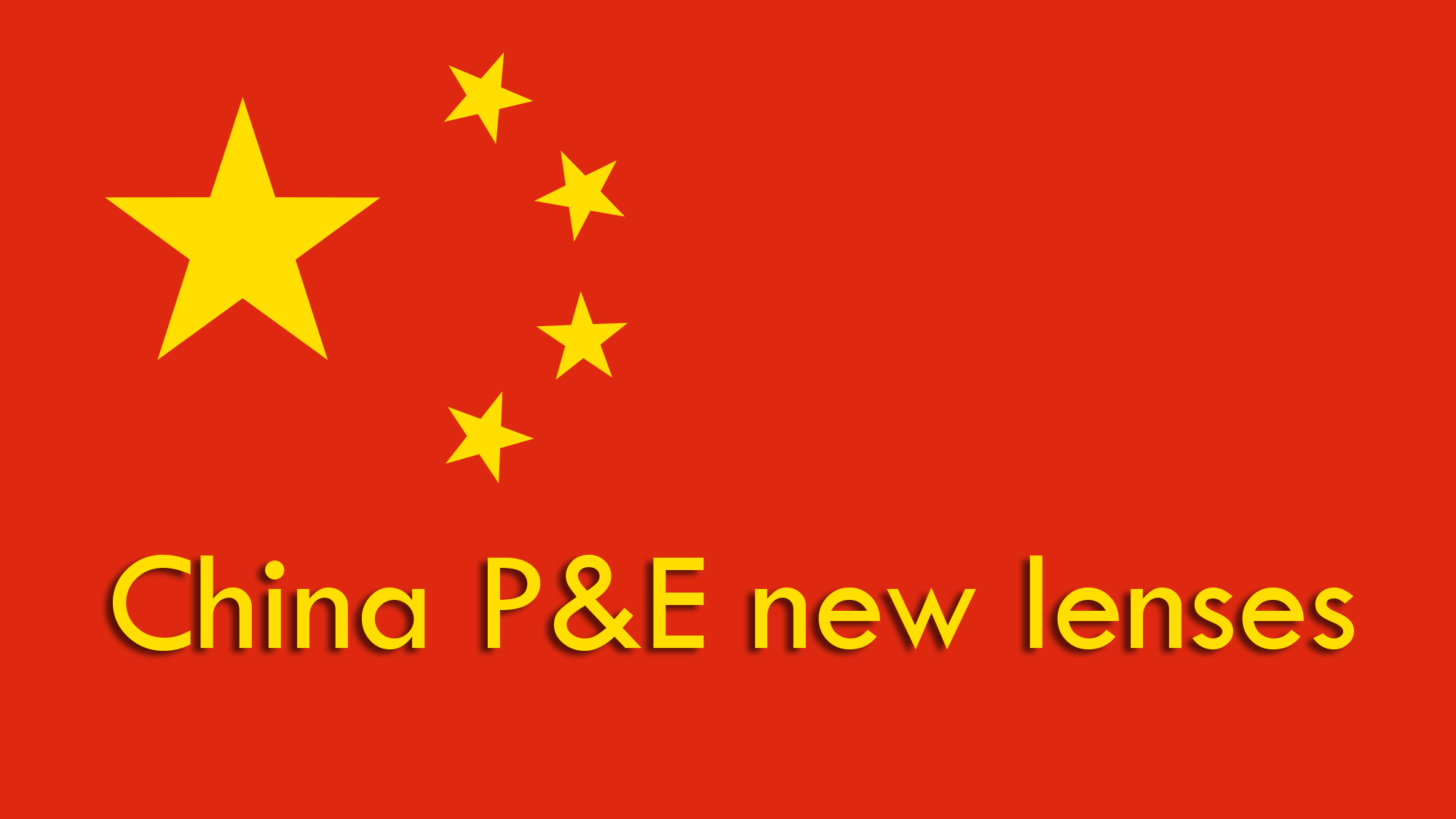 New lenses at 2026 China P&E show