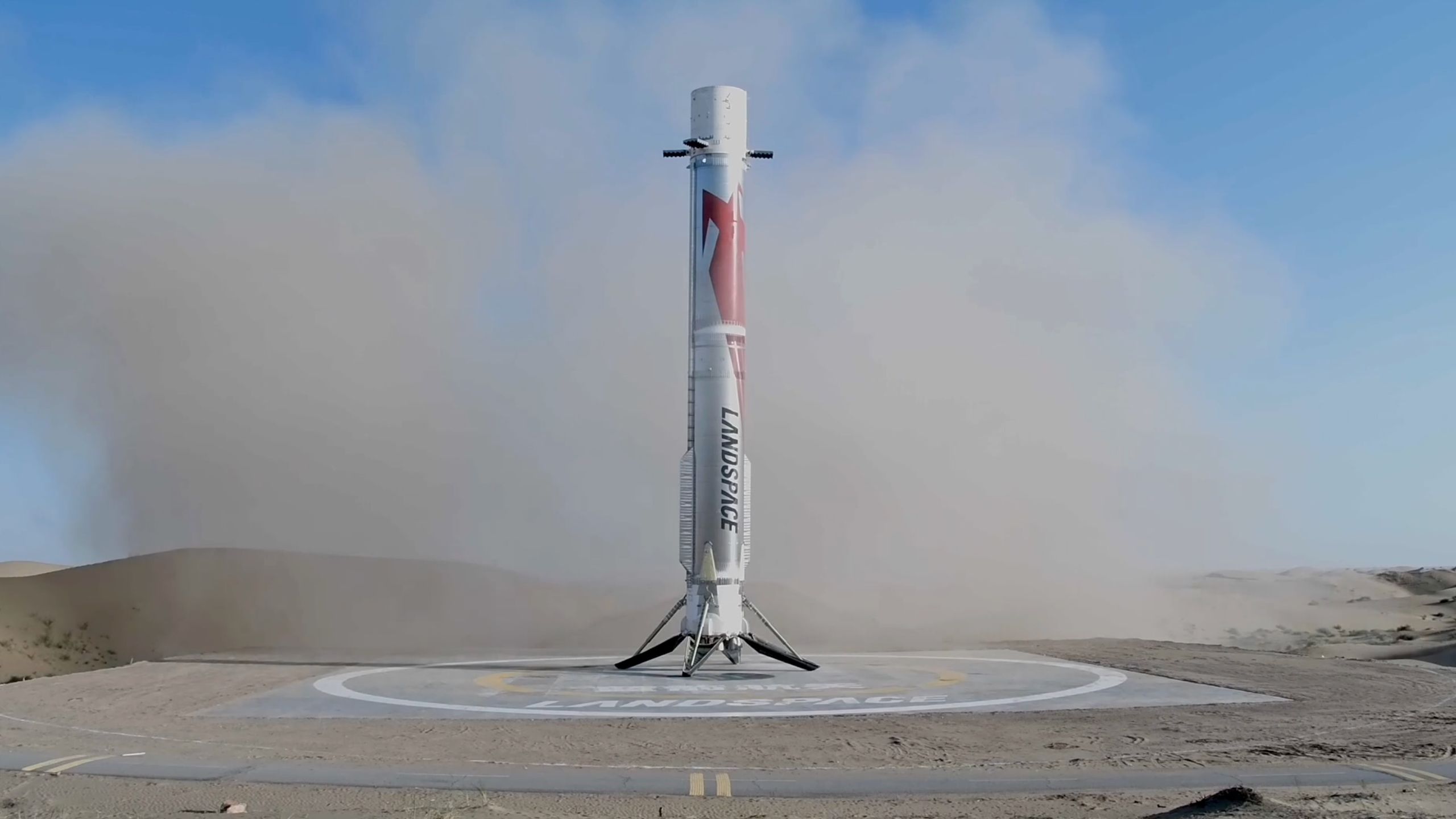 LandSpace Zhuque-3 rocket landing