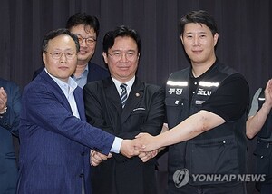 Samsung Electronics agreement analysis image