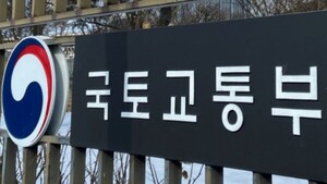 PF 사업장 LH 매입임대 전환 관련 기사 이미지