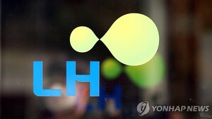 LH CEO vacancy issue