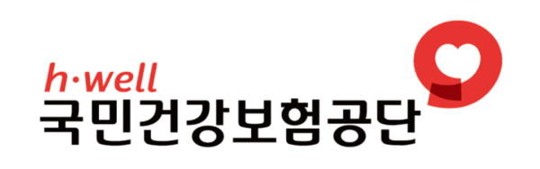 국민건강보험공단 혁신 프로젝트 관련 이미지