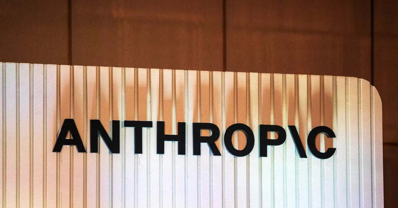 Anthropic valuation gap analysis