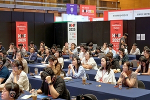 KHF 2026 박람회 관련 이미지